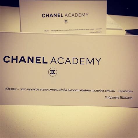 chanel academy-trainingsprogramm.de|chanel deutschland.